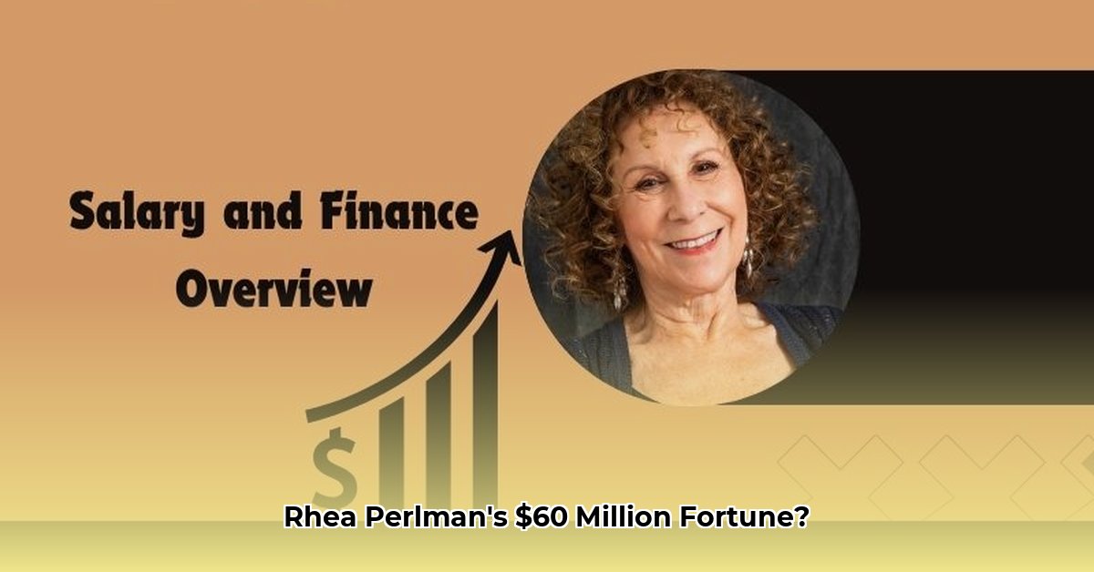 rhea-perlman-net-worth